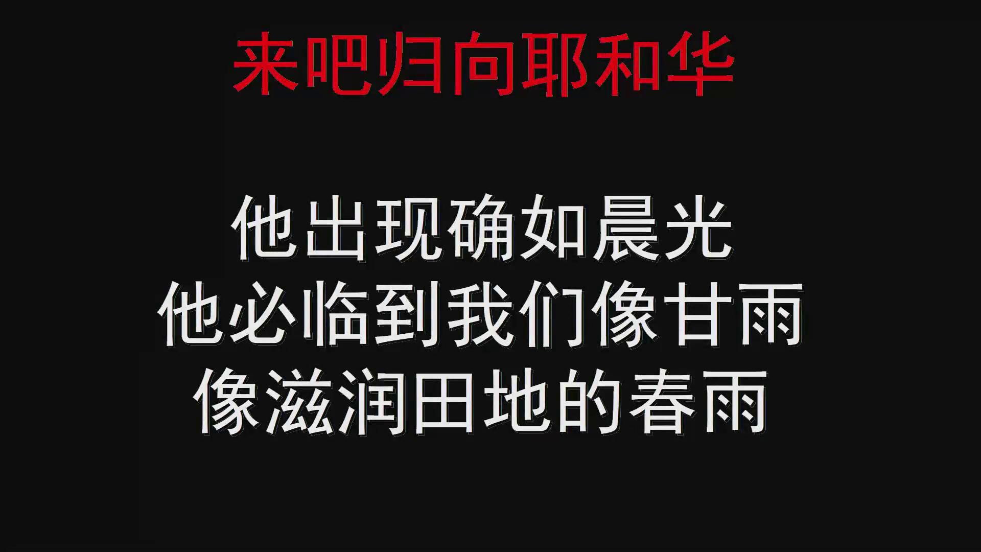 第二次机会中母亲的补偿章节怎么玩?相关图片