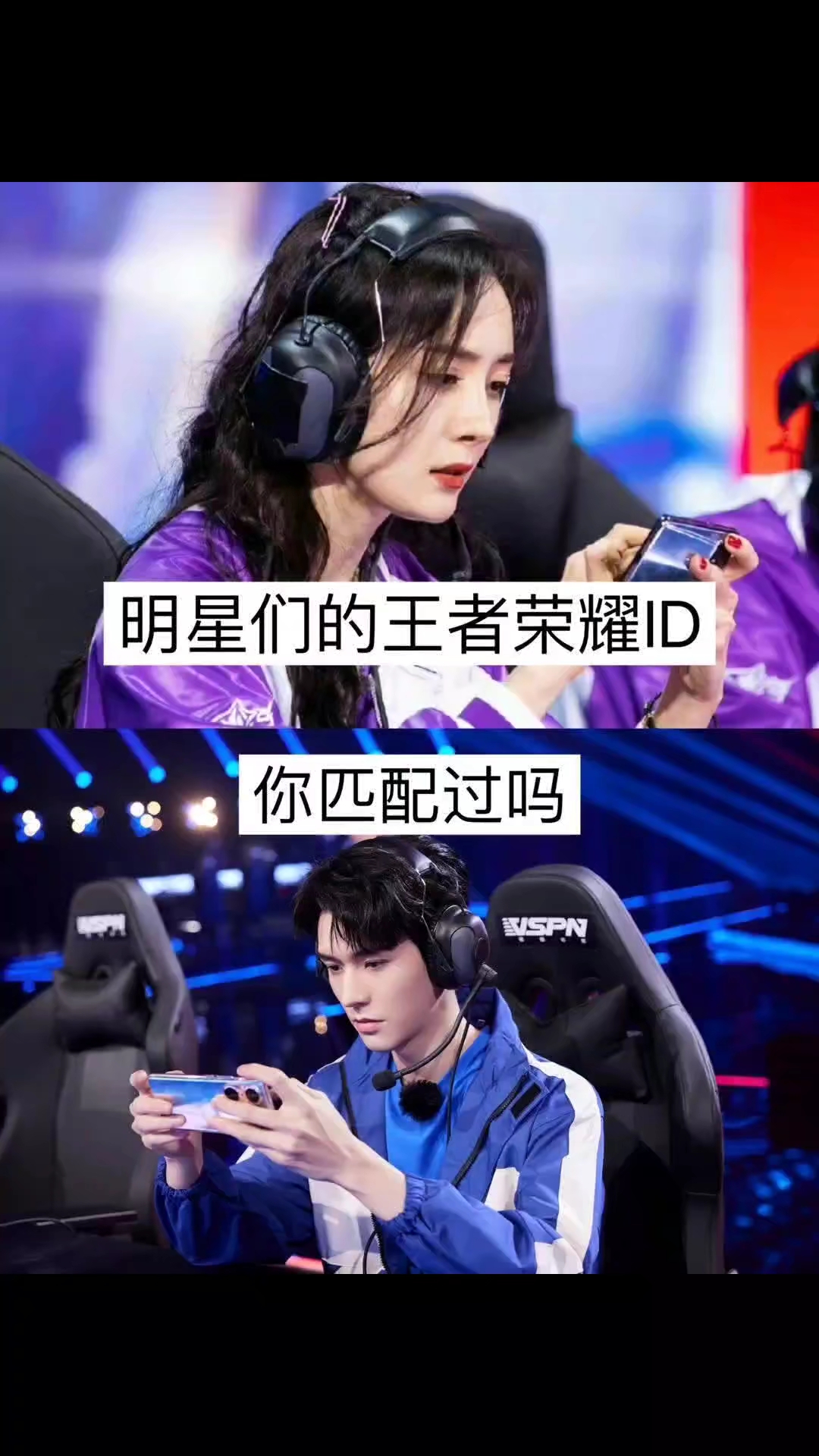 当群里都在问杨幂王者荣耀id是什么？我决定写篇射手进阶攻略 - 相关攻略