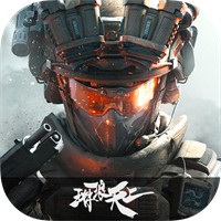 三角洲行动游戏截图