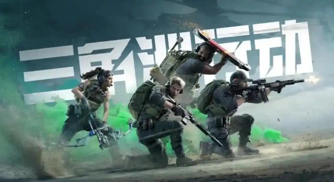角色兵种介绍