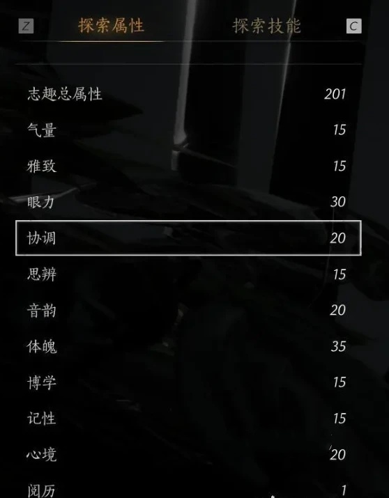 不同流派对比