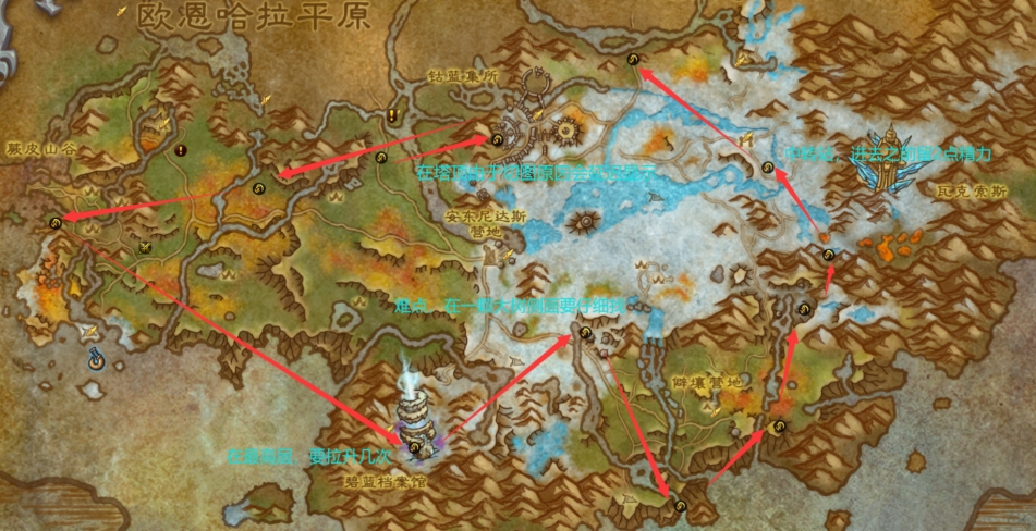 魔兽世界魔皮高效刷取地图与路线 - 相关攻略
