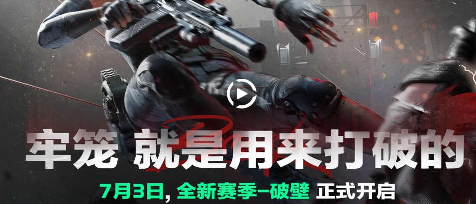 微信截图_20250719104649.png