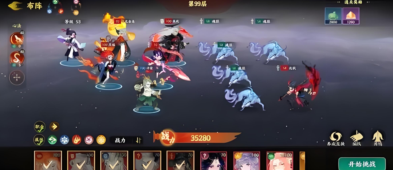 《妖怪金手指》灼烧流阵容搭配全攻略：核心武将+装备遗物+实战循环 - 游戏攻略