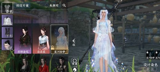 微信截图_20250724152319.png